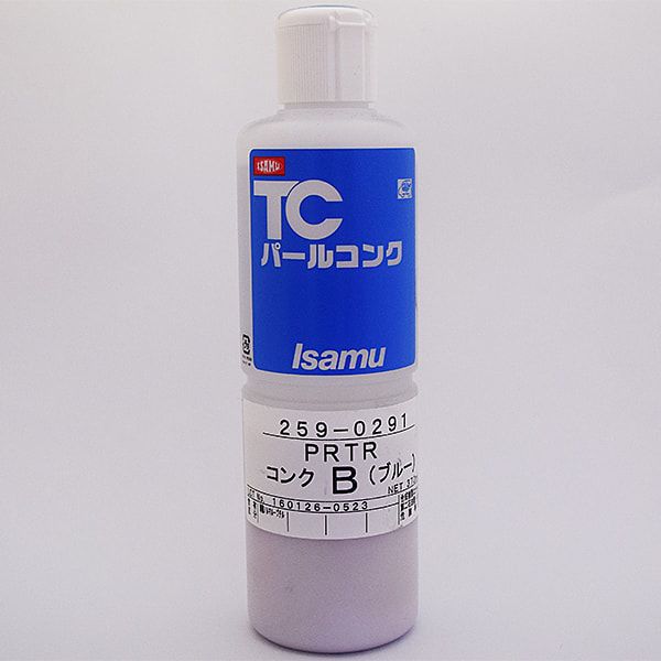 TCパールコンク ブルー系マイカ(干渉系) TCパールコンク ブルー系