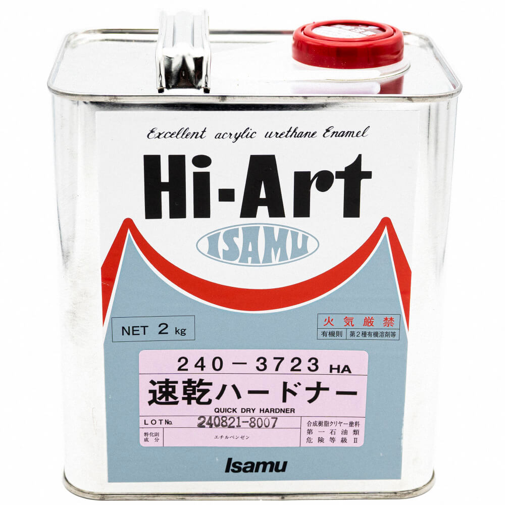 TCパールコンク カッパー系マイカ(着色系) TCパールコンク カッパー系