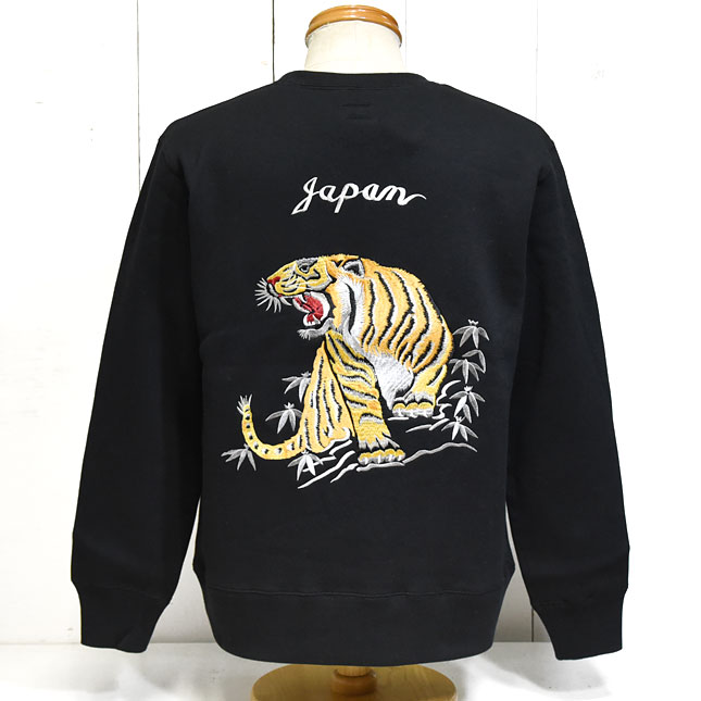 テーラー東洋(Toyo)「TIGER」スカスウェット/tt68860