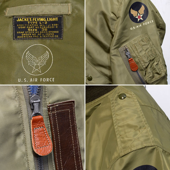 BUZZ RICKSONS(バズリクソンズ)Type L-2「American Pad & Textile Co