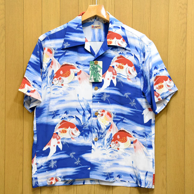SUNSURF(サンサーフ)レーヨン半袖アロハ『GOLDFISH/ゴールドフィッシュ