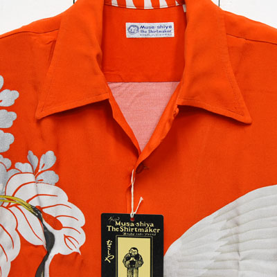 SUNSURF】サンサーフ『CRANE FLY AWAY』復刻スペシャル半袖アロハ/ss39277