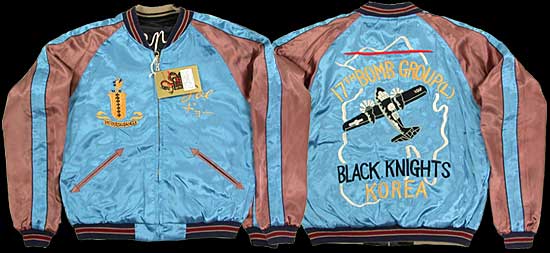 スカジャン/テーラー東洋/NO151 鷲