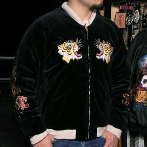 テーラー東洋スカジャン/スペシャルモデル/OKINAWA・NO-350/tt11624-119