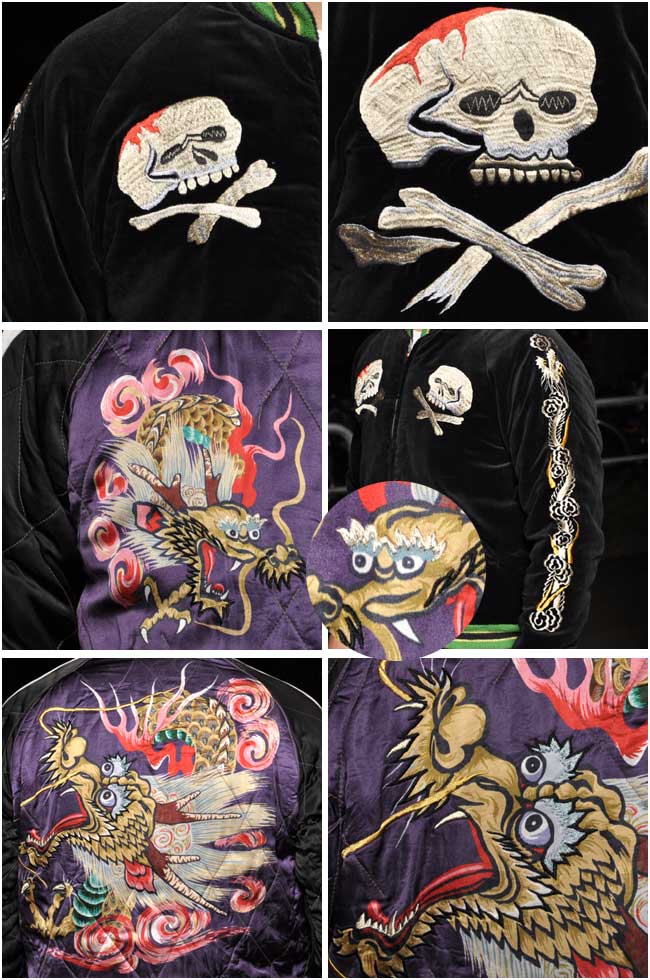 テーラー東洋スペシャルスカジャン「髑髏×龍」JAPAN JACKET BOOK(NEW