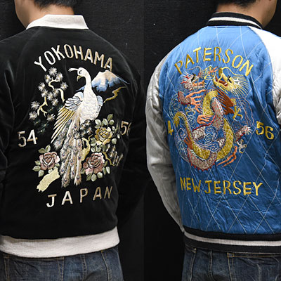 テーラー東洋スカジャン港商スペシャルエディションTT14271 草薙剛