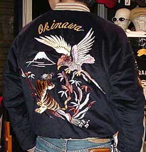 スカジャン/テーラー東洋/N335 OKINAWA×USMC龍