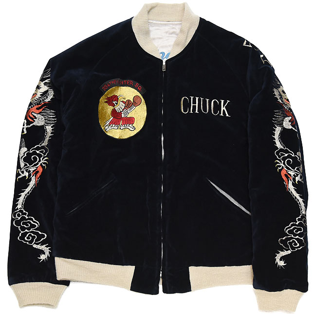 東洋スカジャン・バズリクソンズ×港商 SPECIAL EDITION「334th FTR