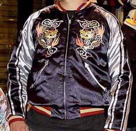 スカジャン/テーラー東洋/NO222 サテンキルト・マップ柄