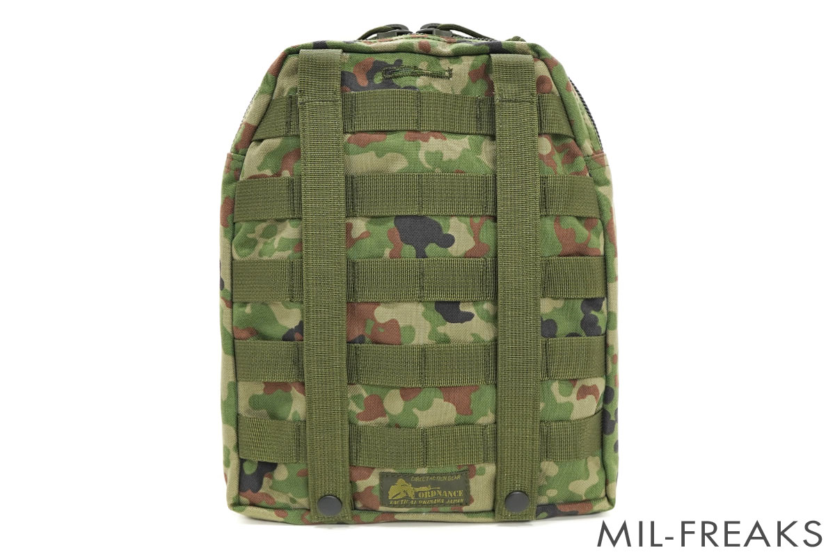 ORDNANCE TACTICAL Camelbak ハイドレーション ポーチ 陸自迷彩