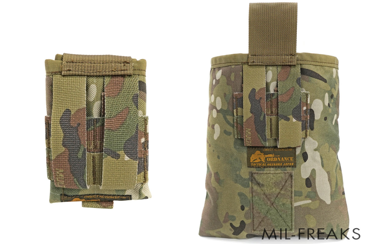 ORDNANCE TACTICAL 折りたたみ スモールダンプポーチ マルチカム