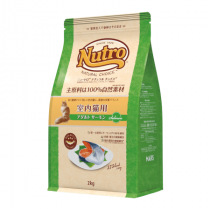 ニュートロ ナチュラルチョイス フィッシュシリーズ 室内猫用 アダルト