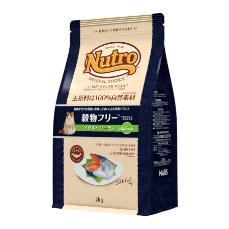 ニュートロ ナチュラルチョイス スペシャルケア 穀物フリー アダルト