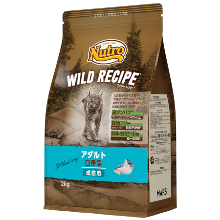ニュートロ ワイルドレシピ アダルト（成猫用） 白身魚 【送料無料