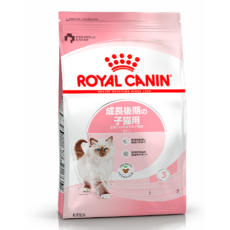 ロイヤルカナン FHN キトン（子猫用） 【送料無料】｜みんなのペット