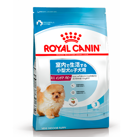 ロイヤルカナン SHN ミニ インドア パピー（子犬用） 【送料無料