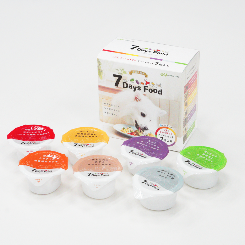 7Days Food（セブンデイズ フード）フリーズドライ アソートセット