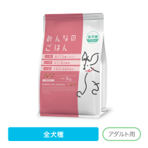 セレクトバランス アダルト チキン 中粒（成犬用） 【送料無料