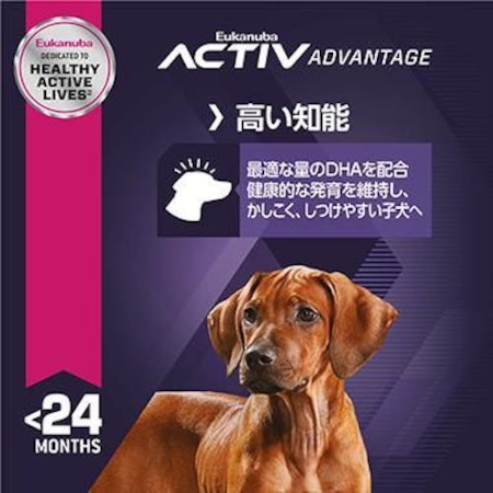 ユーカヌバ ラージ パピー（子犬用 大型犬用 離乳期〜24ヶ月） 【送料