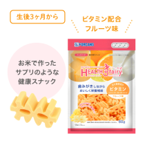 フォーキャンス ヘルススリーフェアリー カルシウム｜みんなのペット