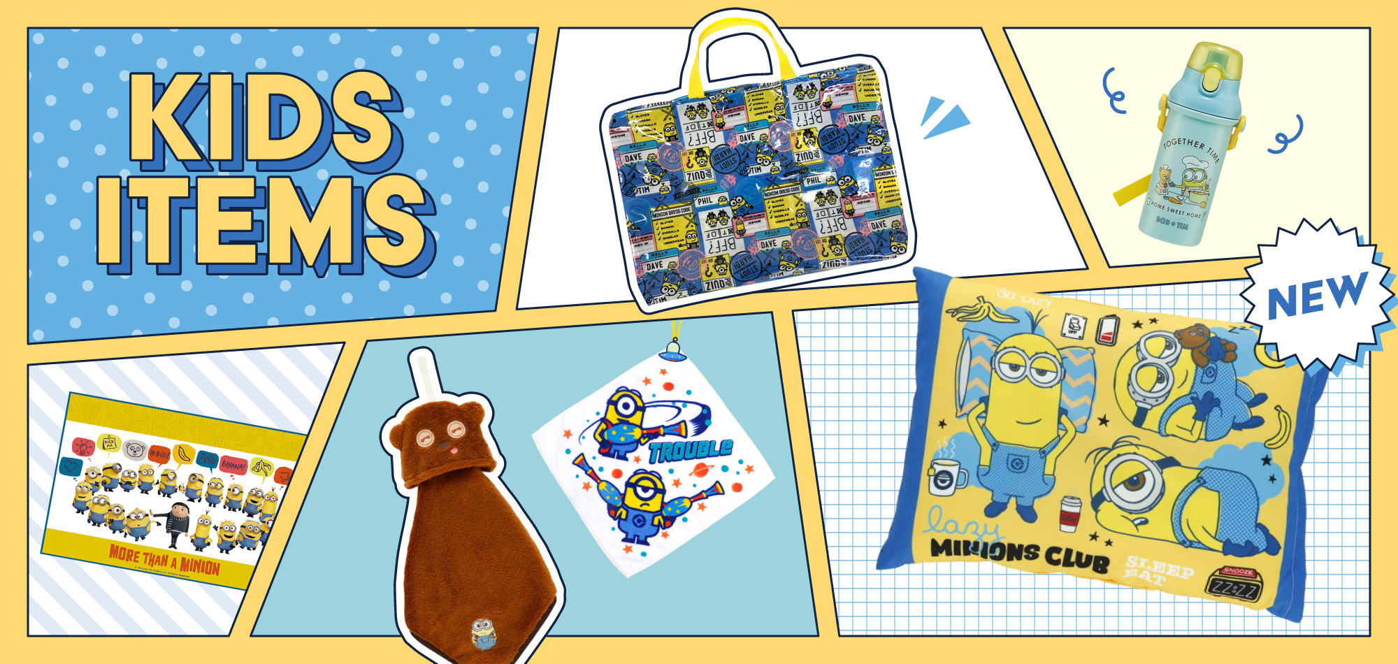 ミニオンズ公式オンラインストア MINIONS MALL（ミニオンズモール）