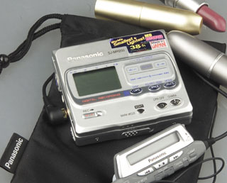 MD Community Page: Panasonic SJ-MR200