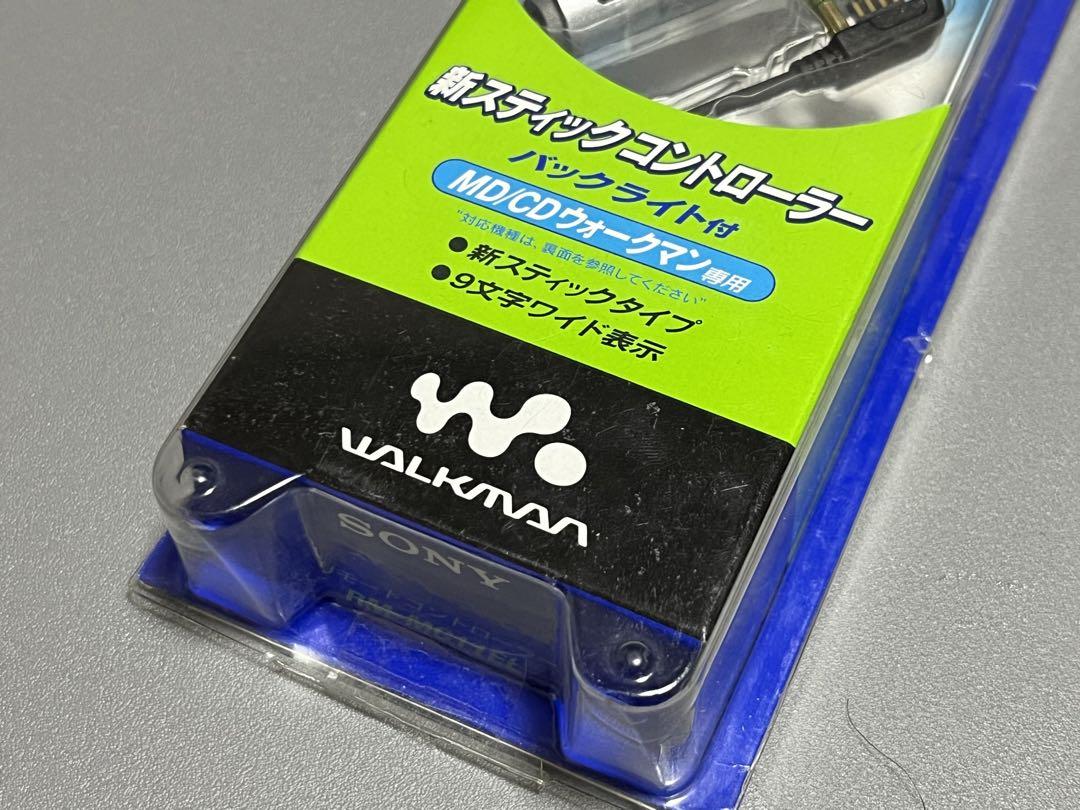 Sony RM-MC11EL [MiniDisc Wiki]