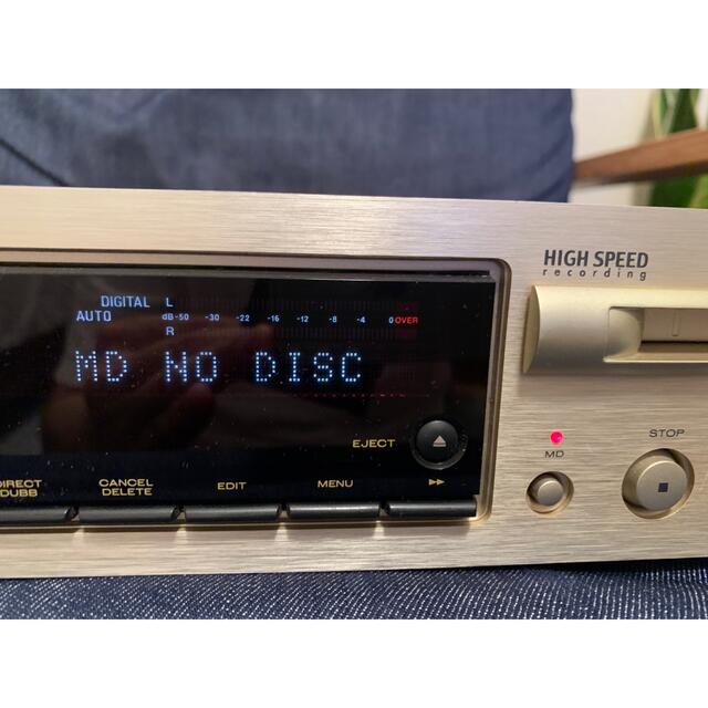 Marantz CM6200 | CM6200/F1N | CM6200/S1G [MiniDisc Wiki]