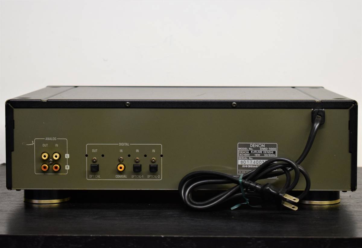 Denon DMD-1000 [MiniDisc Wiki]