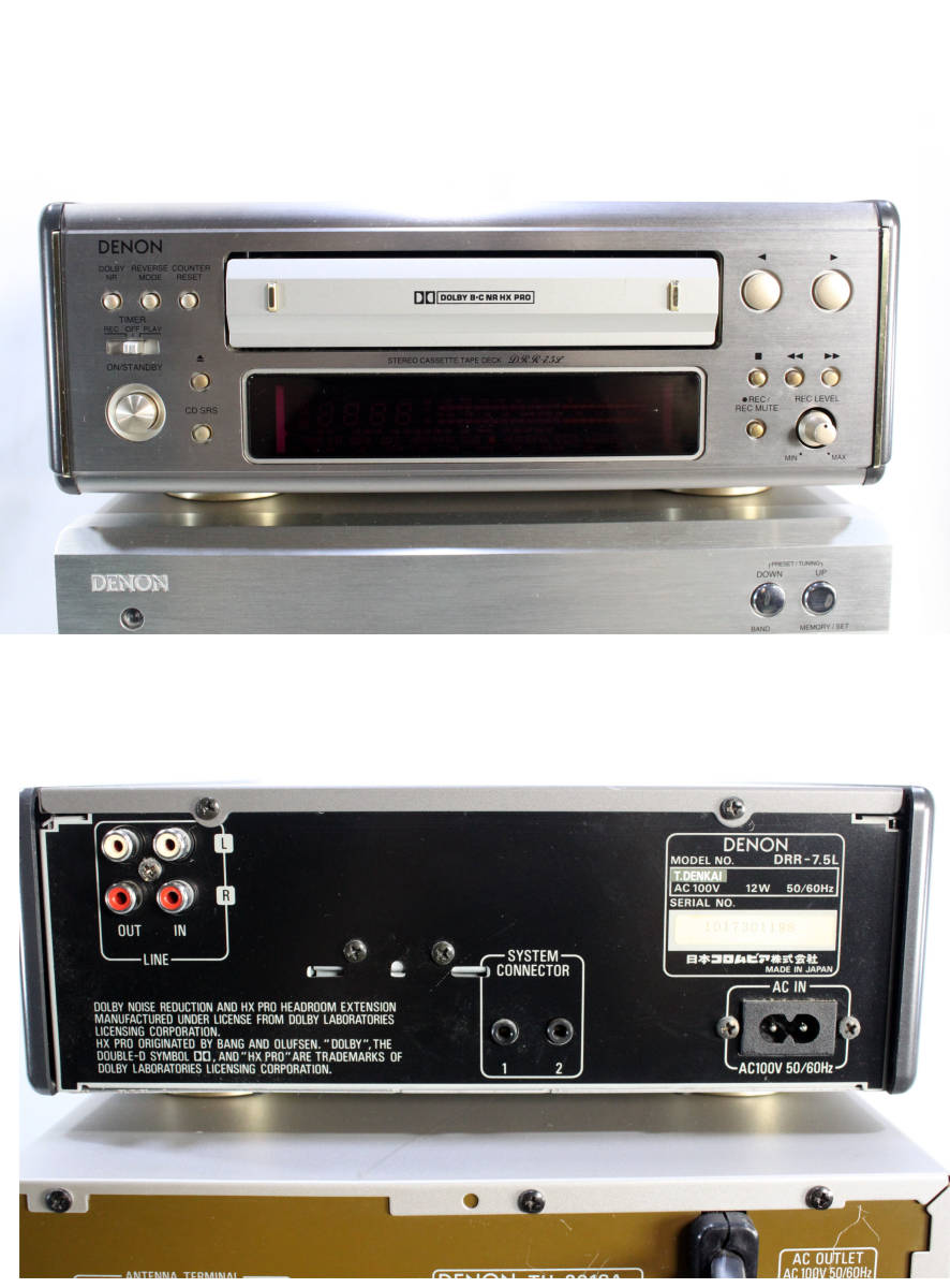 Denon DMD-7.5L [MiniDisc Wiki]