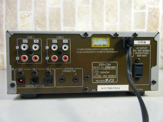 Denon DMD-M31 [MiniDisc Wiki]