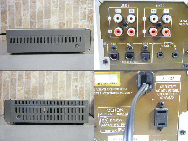 Denon DMD-M31 [MiniDisc Wiki]