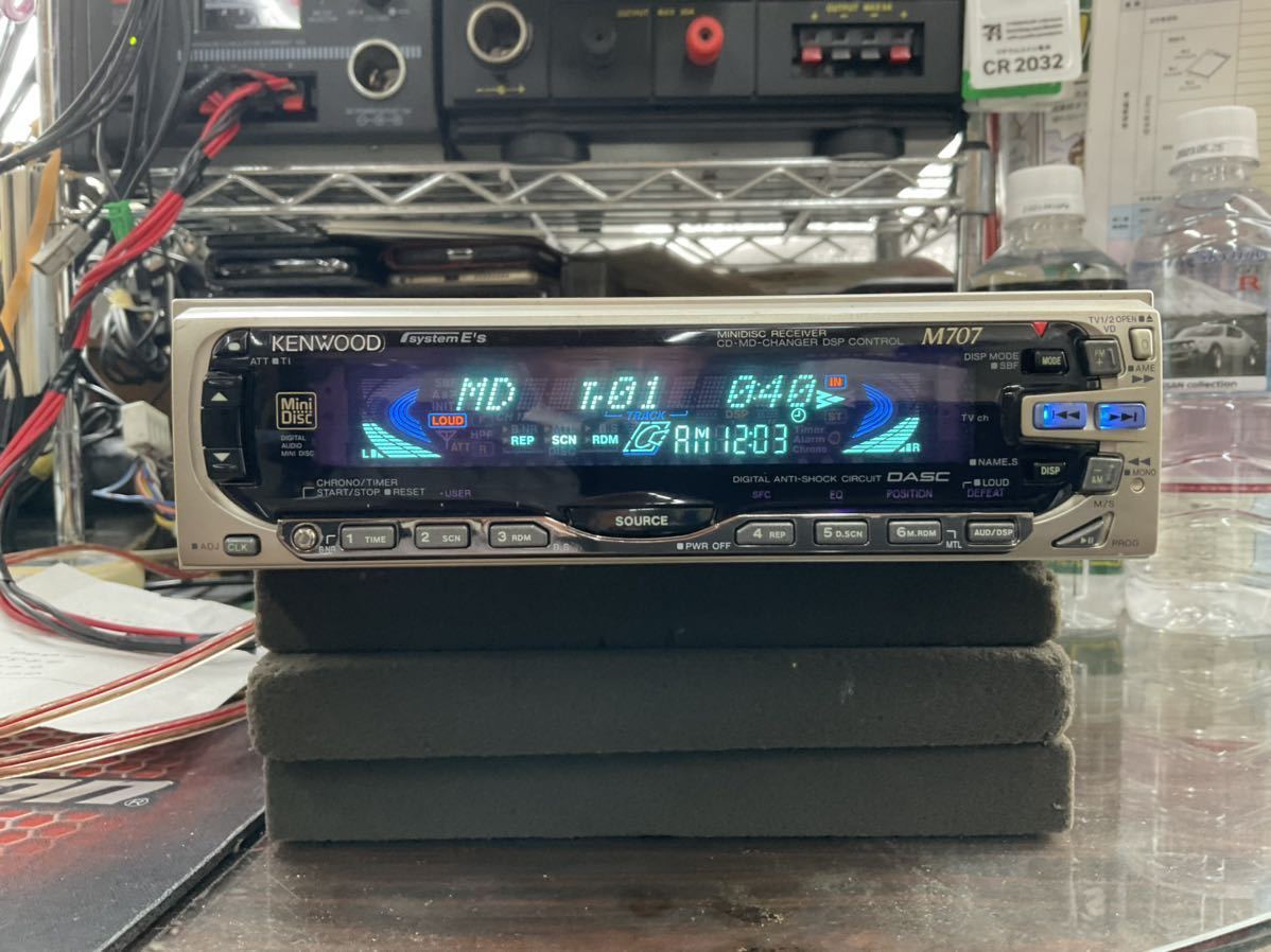 Kenwood M707 [MiniDisc Wiki]