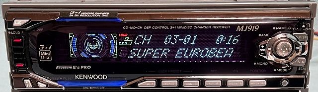 Kenwood MJ919 [MiniDisc Wiki]