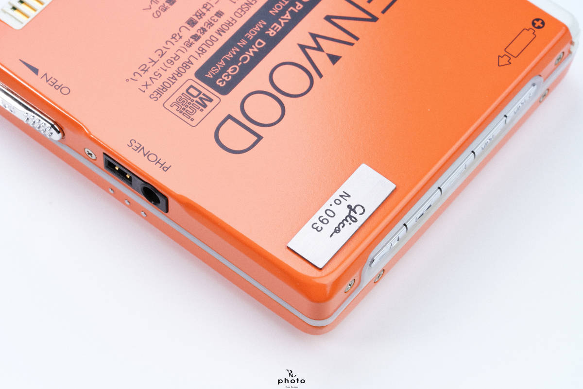 Kenwood DMC-Q33 [MiniDisc Wiki]