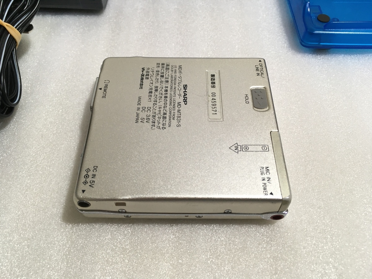 Sharp MD-MT831 [MiniDisc Wiki]