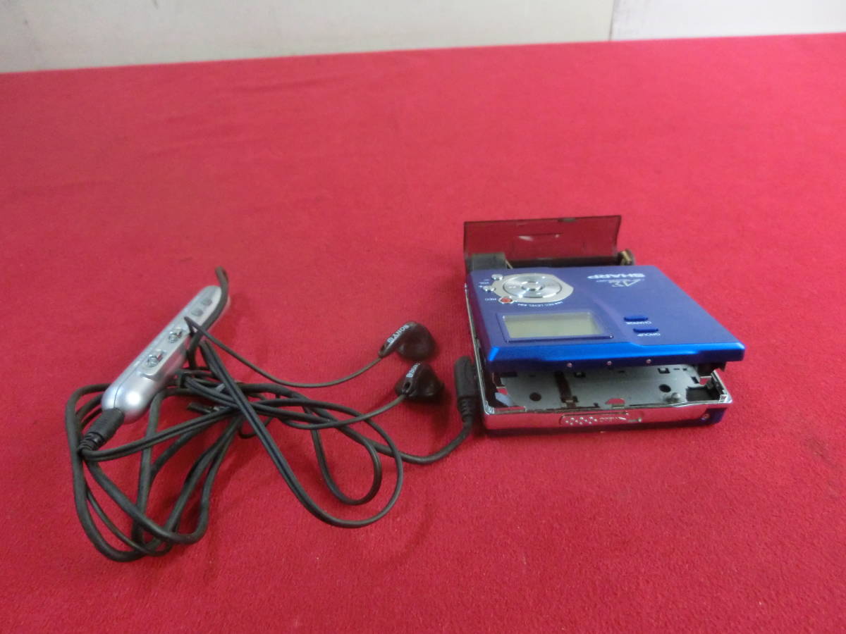 Sharp MD-DR77 [MiniDisc Wiki]