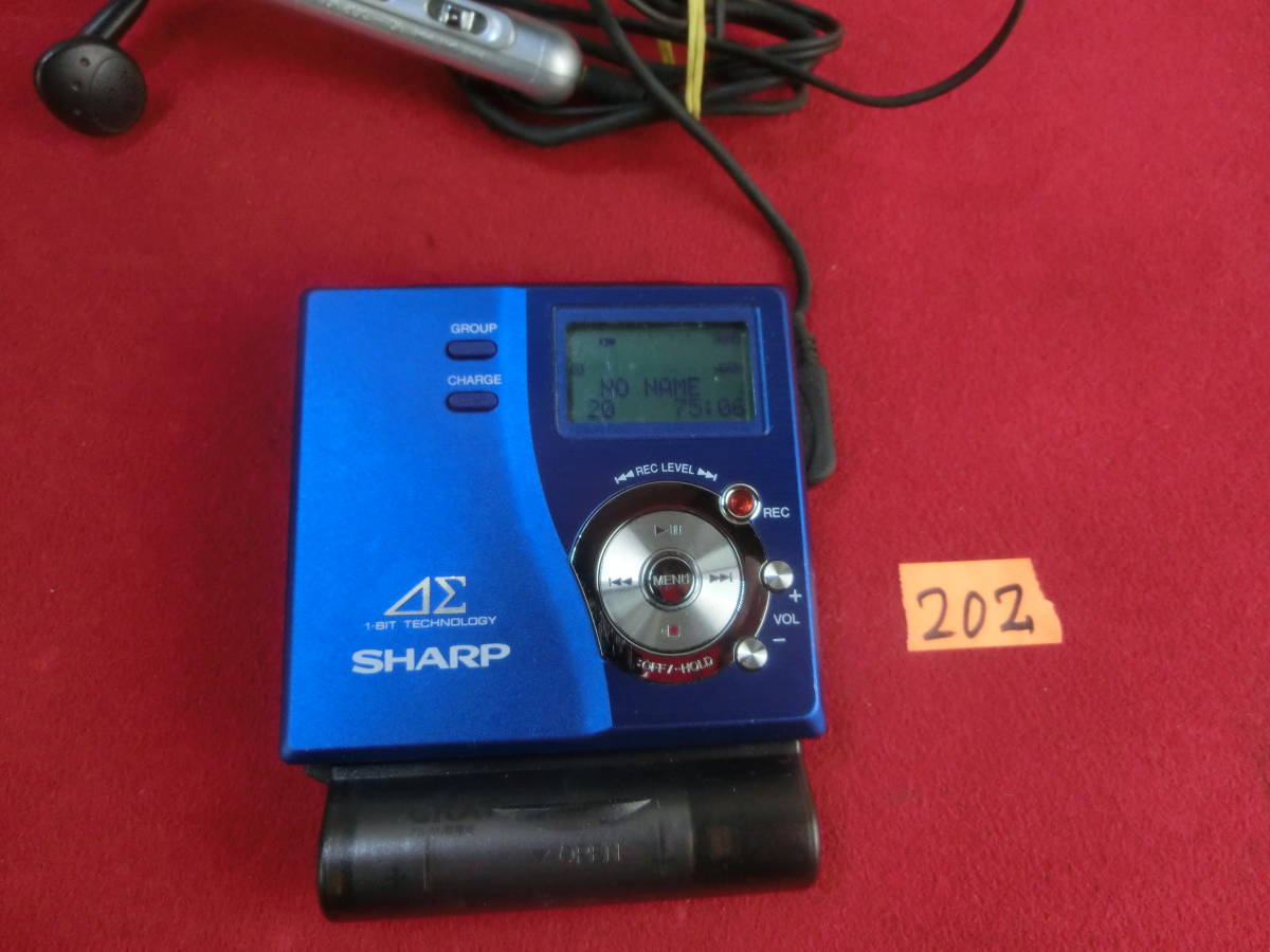 Sharp MD-DR77 [MiniDisc Wiki]