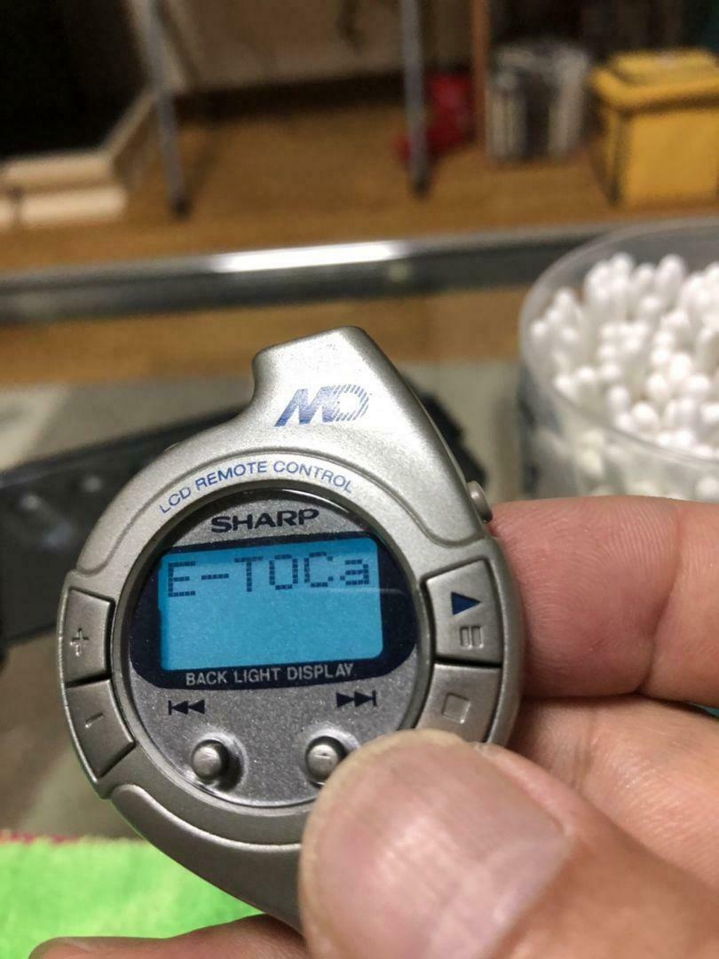 Sharp MD-SS302 [MiniDisc Wiki]