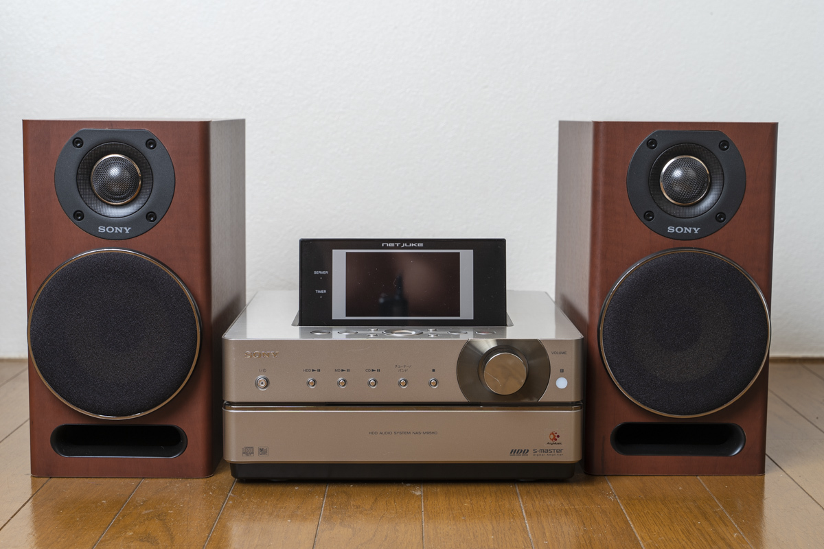 Sony NAS-M95HD [MiniDisc Wiki]