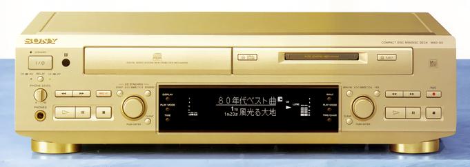 Sony MXD-D2 [MiniDisc Wiki]