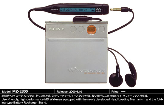 Sony MZ-E800 [MiniDisc Wiki]