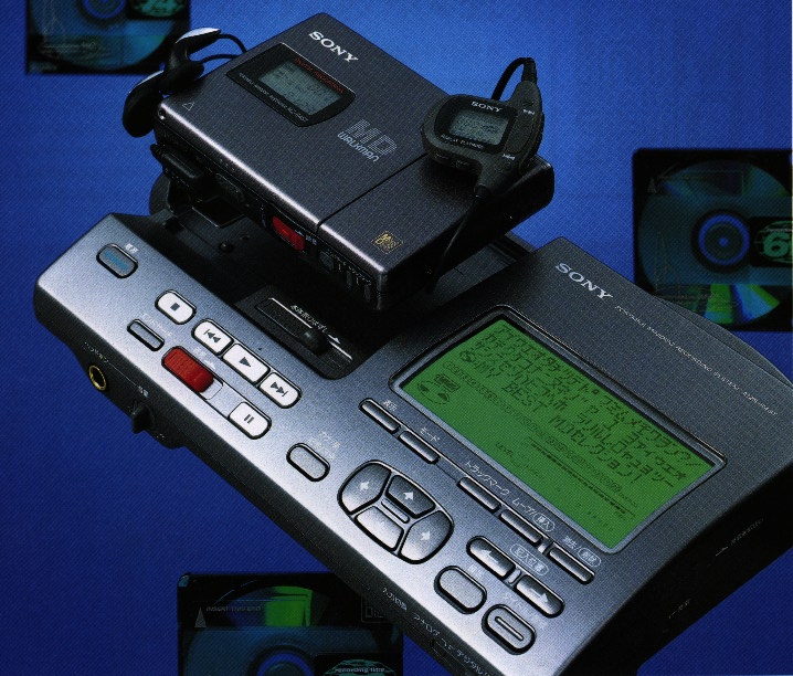 Sony MZ-R4ST [MiniDisc Wiki]