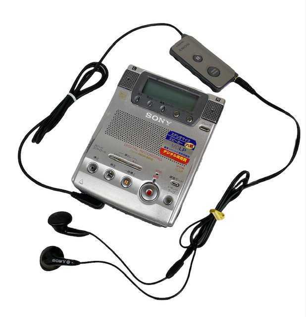 Sony MZ-B100 [MiniDisc Wiki]