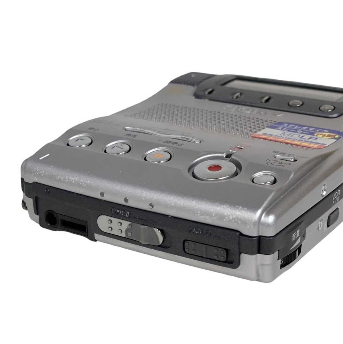 Sony MZ-B100 [MiniDisc Wiki]