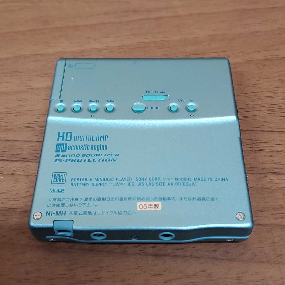 Sony MZ-E730 [MiniDisc Wiki]