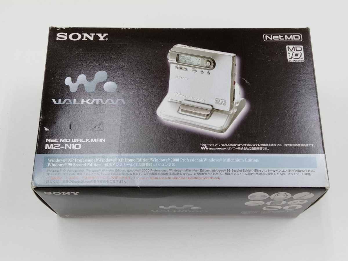 Sony MZ-N10 [MiniDisc Wiki]