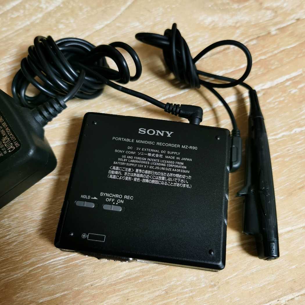 Sony MZ-R90/R91 [MiniDisc Wiki]