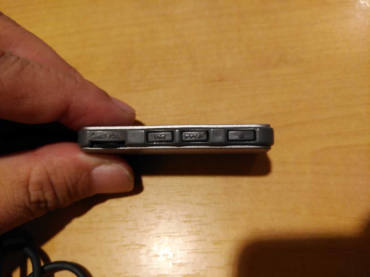 Sony MZ-B50 [MiniDisc Wiki]