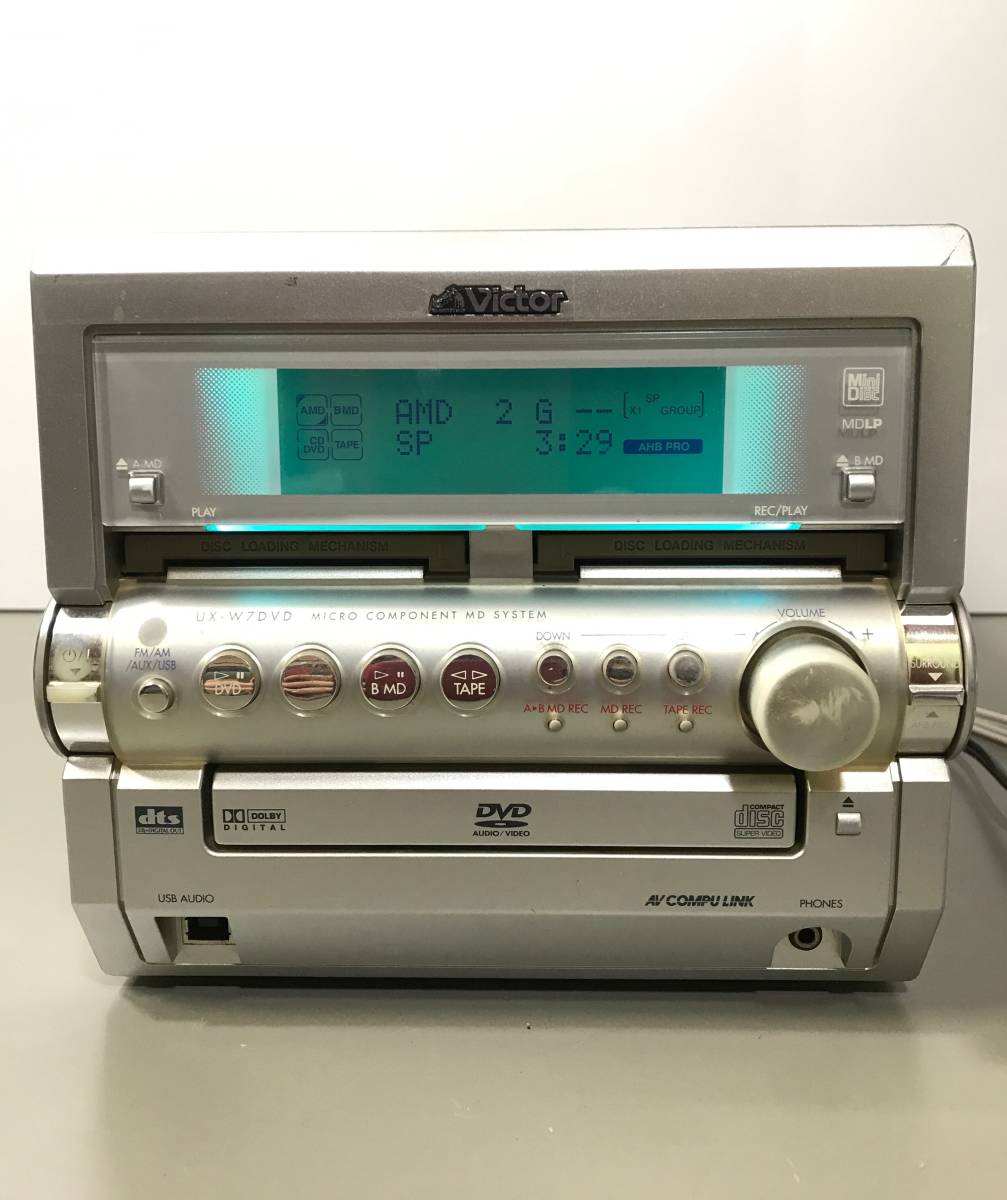 Victor UX-W7DVD [MiniDisc Wiki]
